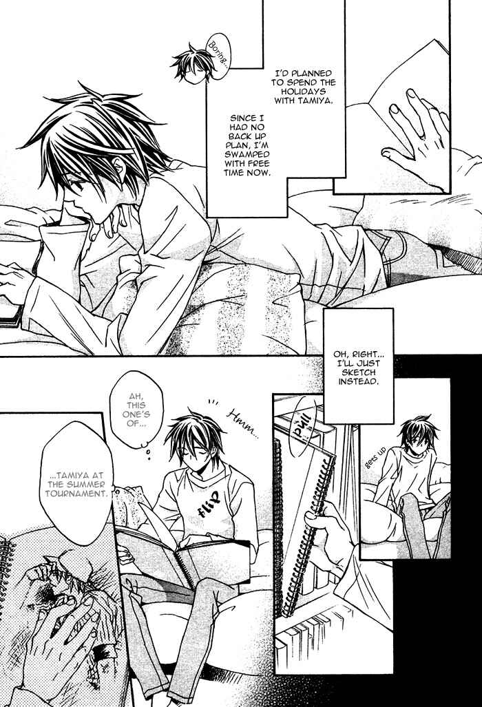 Page 15 Chapter 6 Bukiyou na Silent