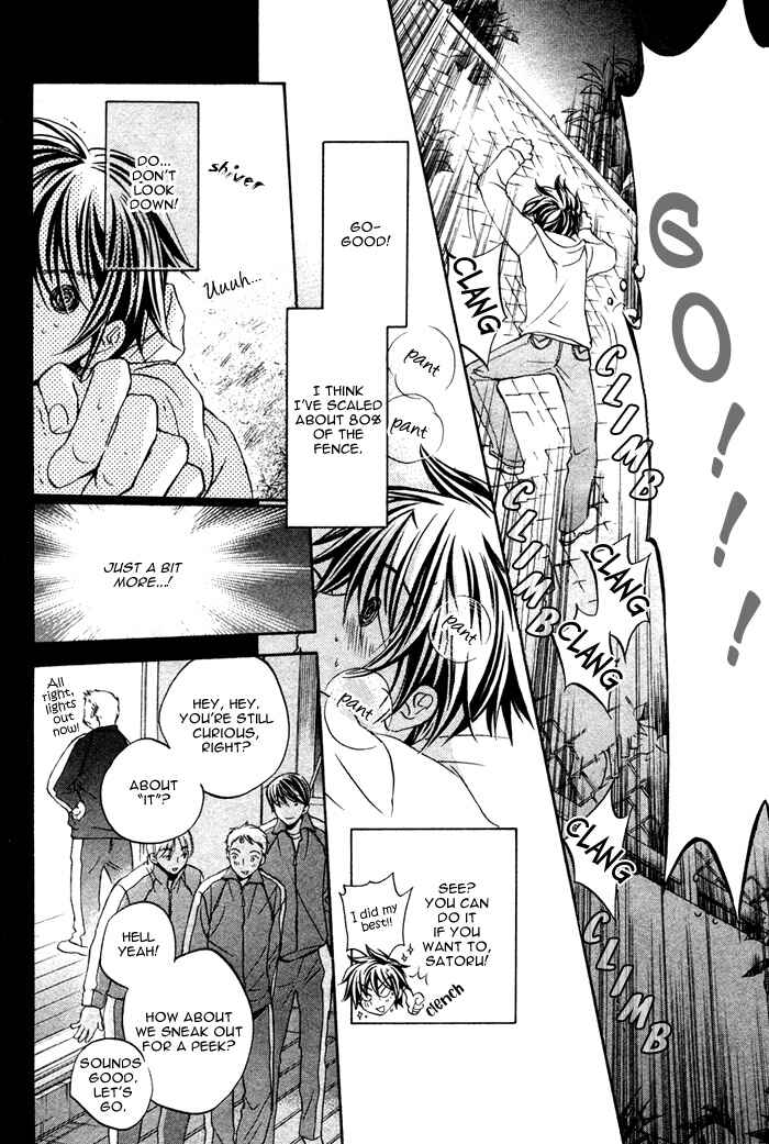 Page 28 Chapter 6 Bukiyou na Silent