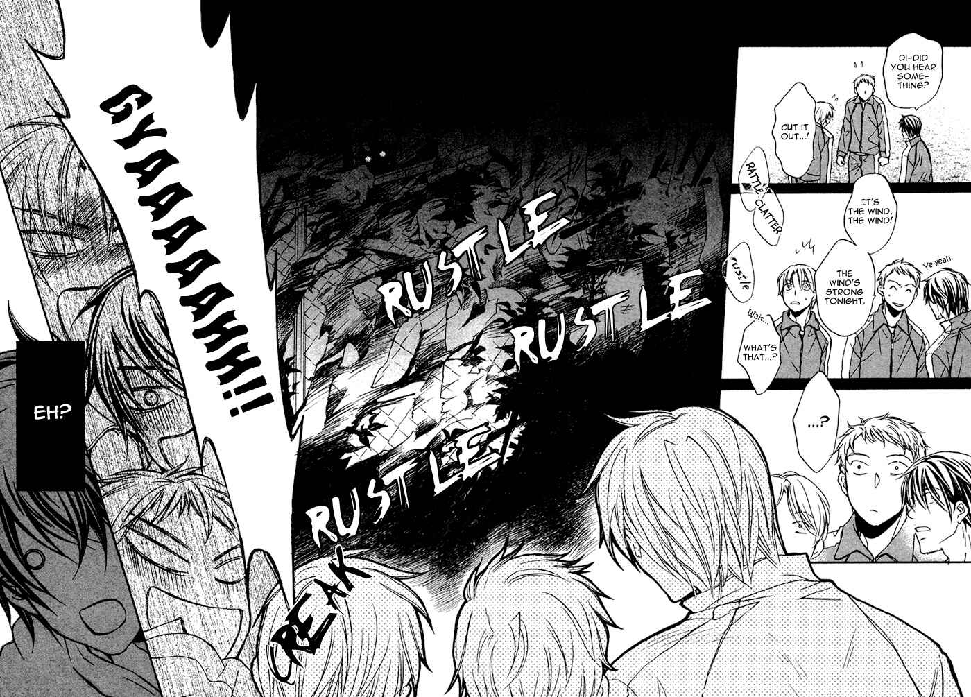 Page 30 Chapter 6 Bukiyou na Silent
