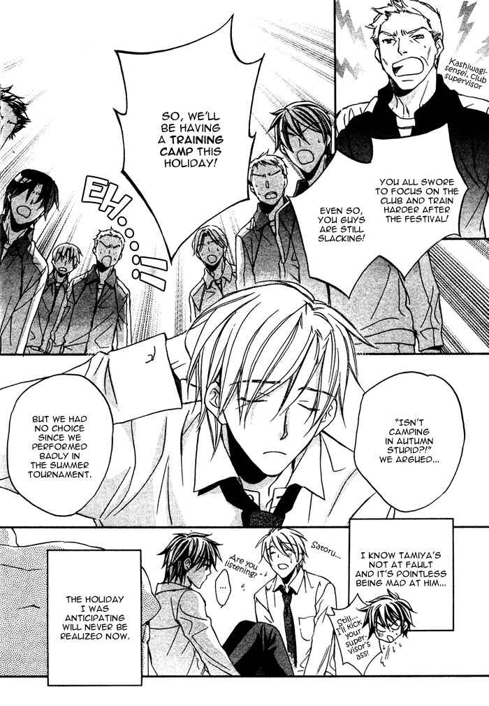 Page 4 Chapter 6 Bukiyou na Silent