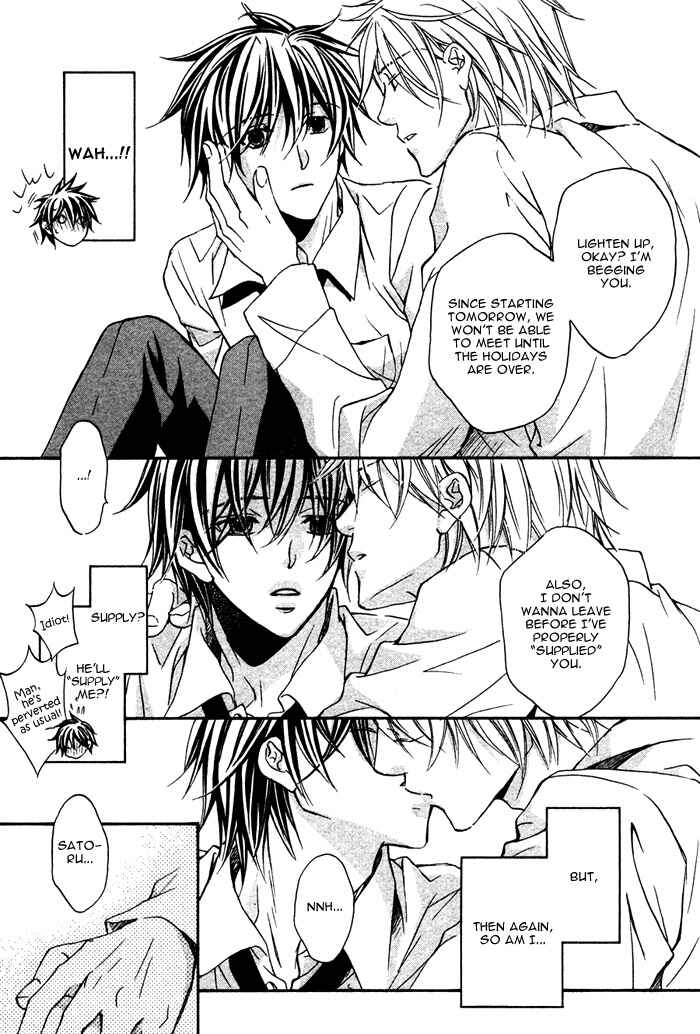 Page 5 Chapter 6 Bukiyou na Silent