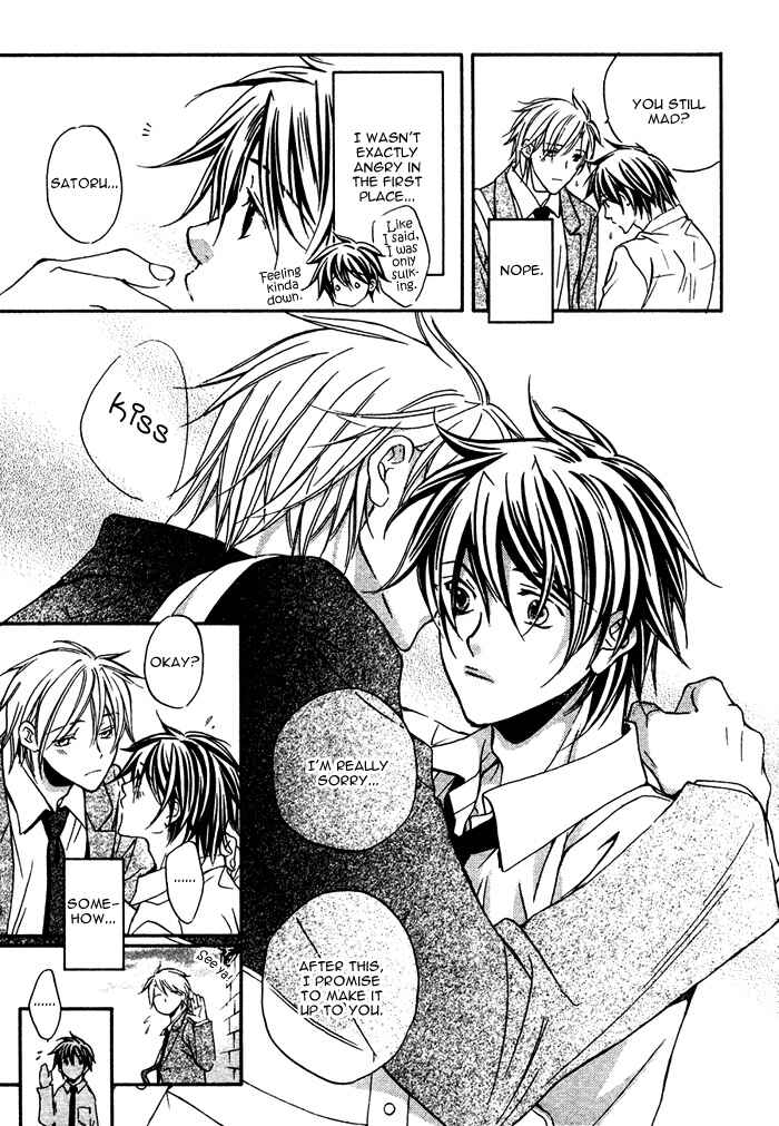 Page 9 Chapter 6 Bukiyou na Silent