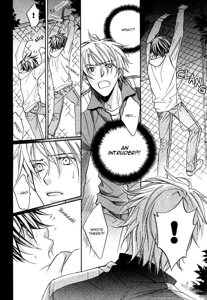 Page 12 Chapter 7 Bukiyou na Silent