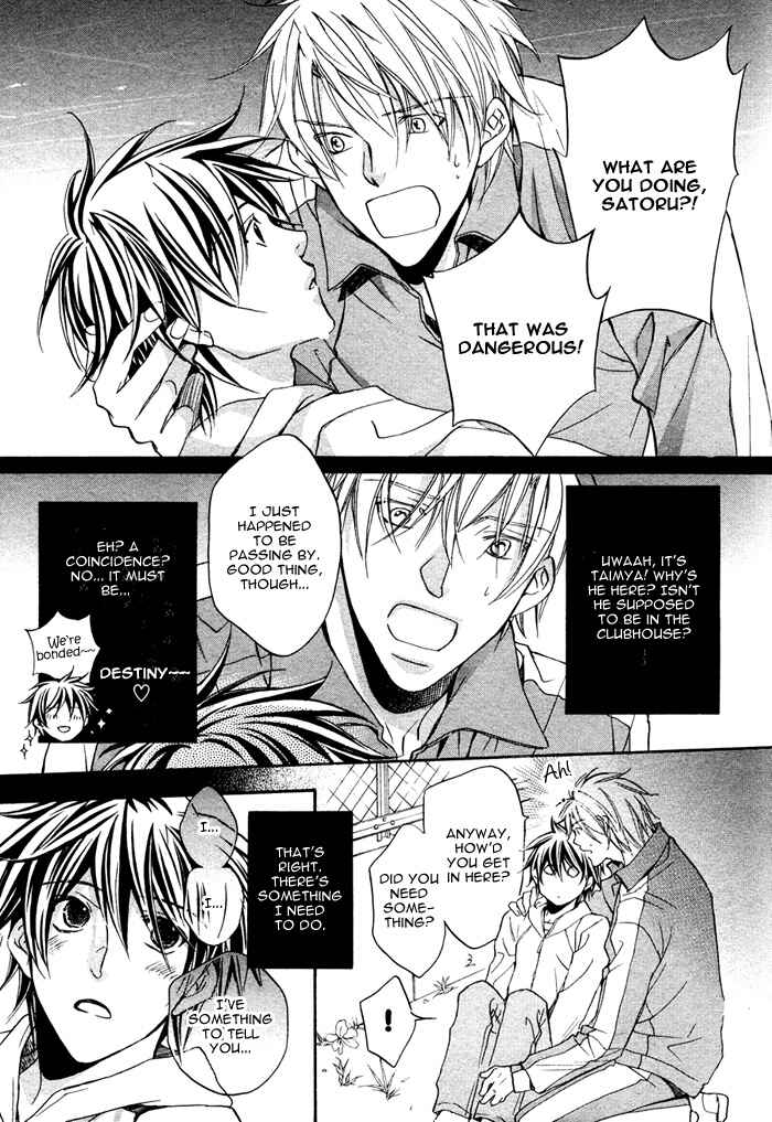 Page 15 Chapter 7 Bukiyou na Silent
