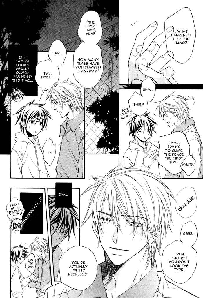 Page 20 Chapter 7 Bukiyou na Silent