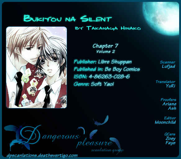 Page 34 Chapter 7 Bukiyou na Silent