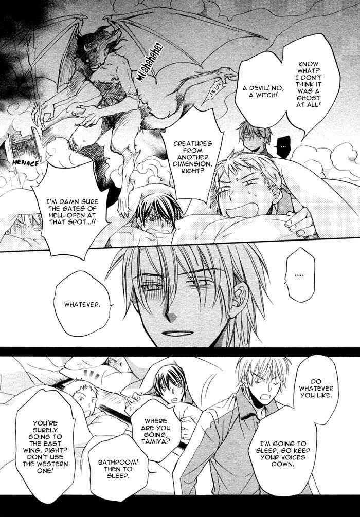 Page 4 Chapter 7 Bukiyou na Silent