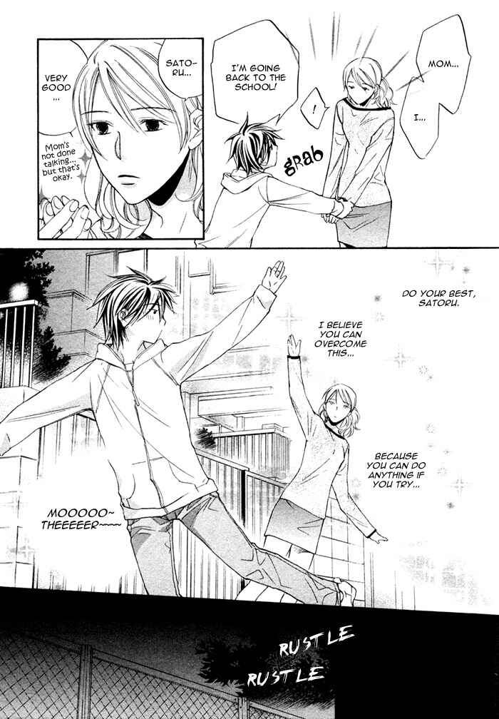 Page 9 Chapter 7 Bukiyou na Silent