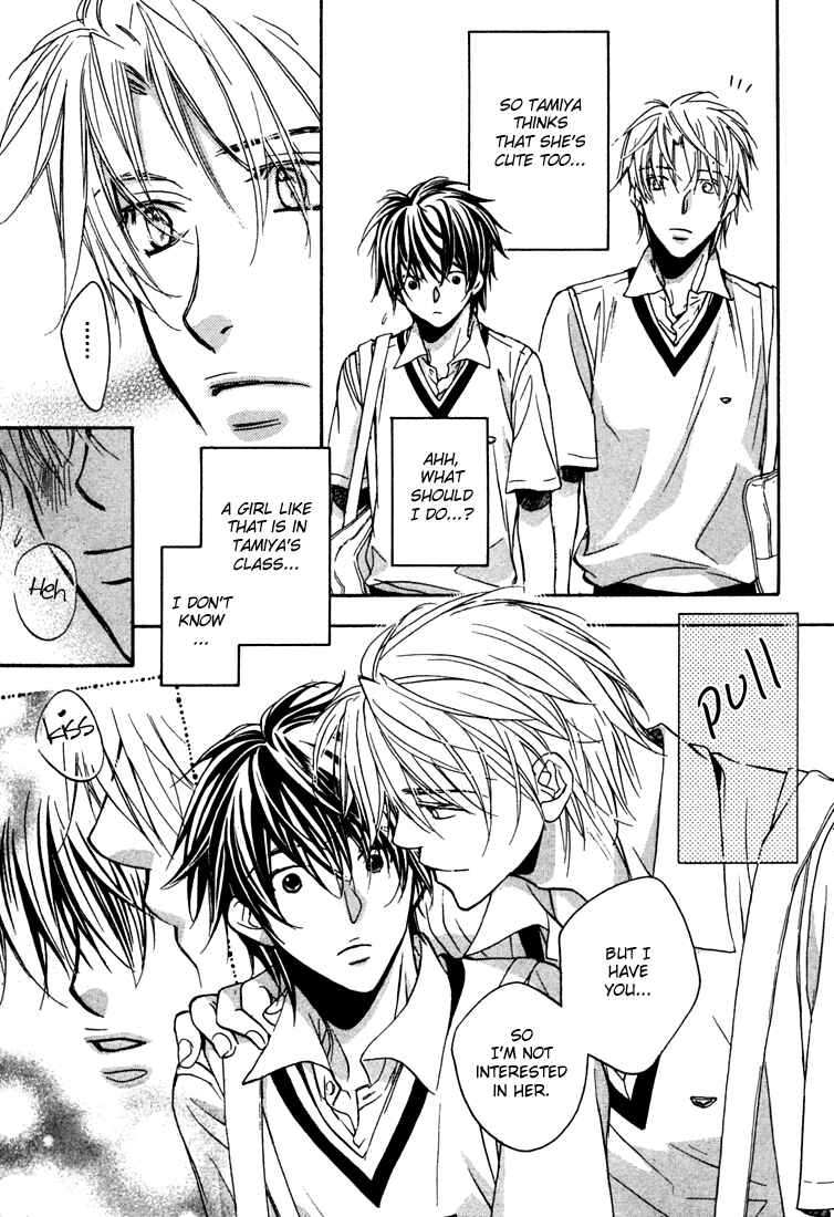 Page 12 Chapter 2 Bukiyou na Silent