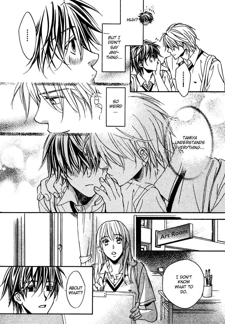 Page 13 Chapter 2 Bukiyou na Silent