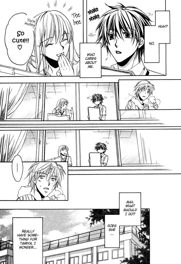 Page 16 Chapter 2 Bukiyou na Silent