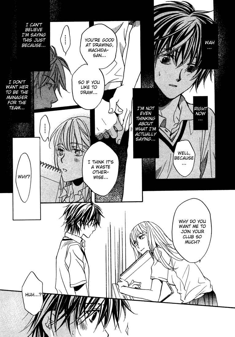 Page 24 Chapter 2 Bukiyou na Silent