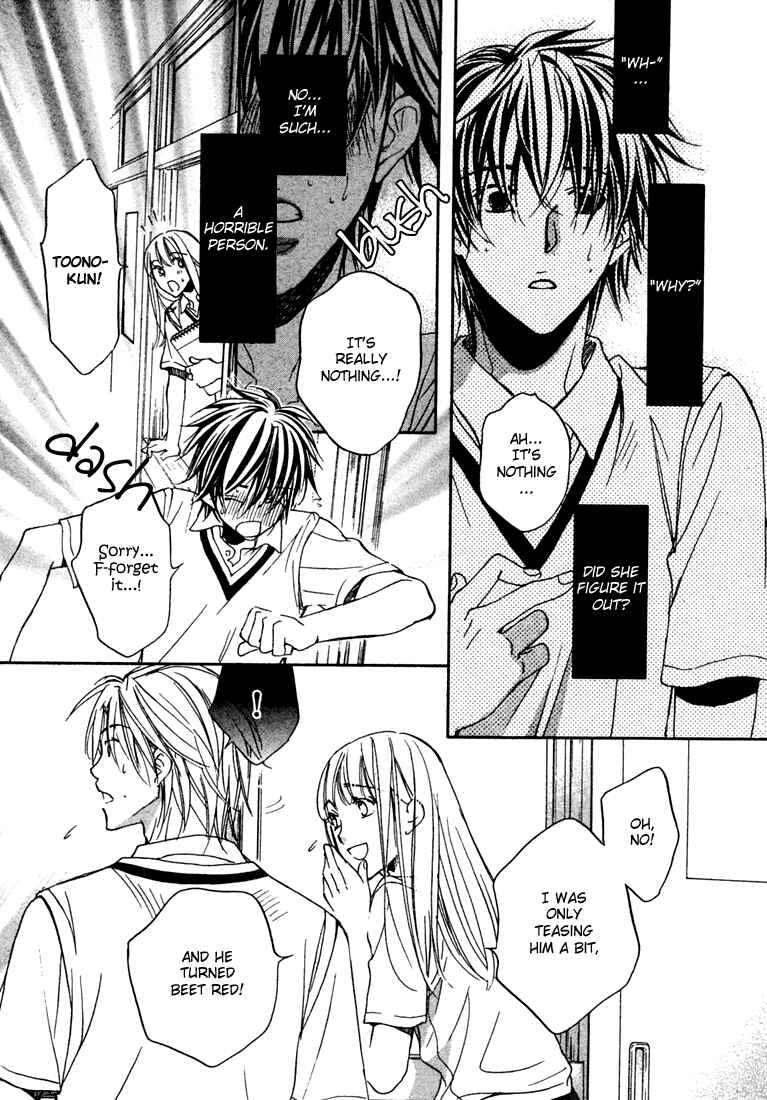 Page 25 Chapter 2 Bukiyou na Silent
