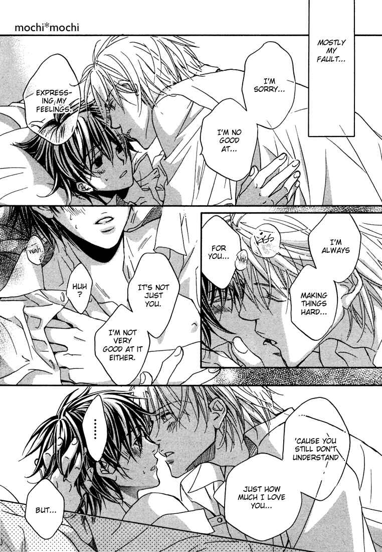 Page 34 Chapter 2 Bukiyou na Silent