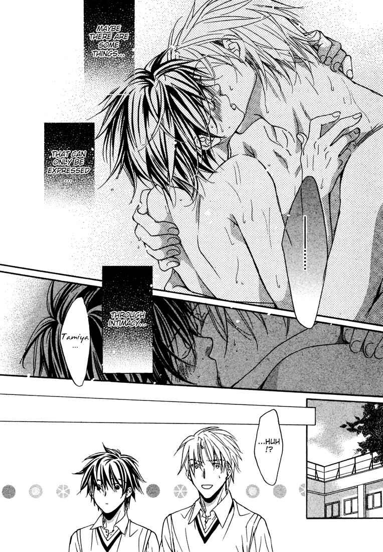 Page 37 Chapter 2 Bukiyou na Silent