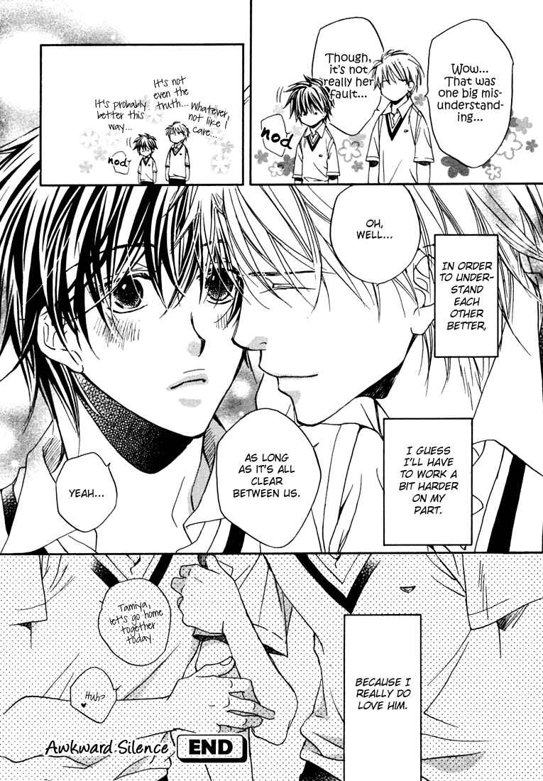 Page 39 Chapter 2 Bukiyou na Silent