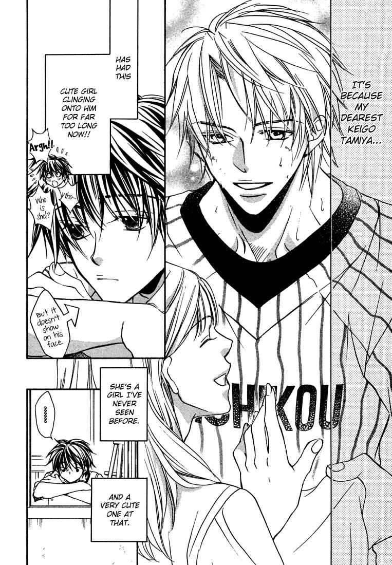 Page 5 Chapter 2 Bukiyou na Silent