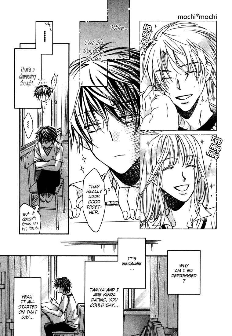 Page 6 Chapter 2 Bukiyou na Silent