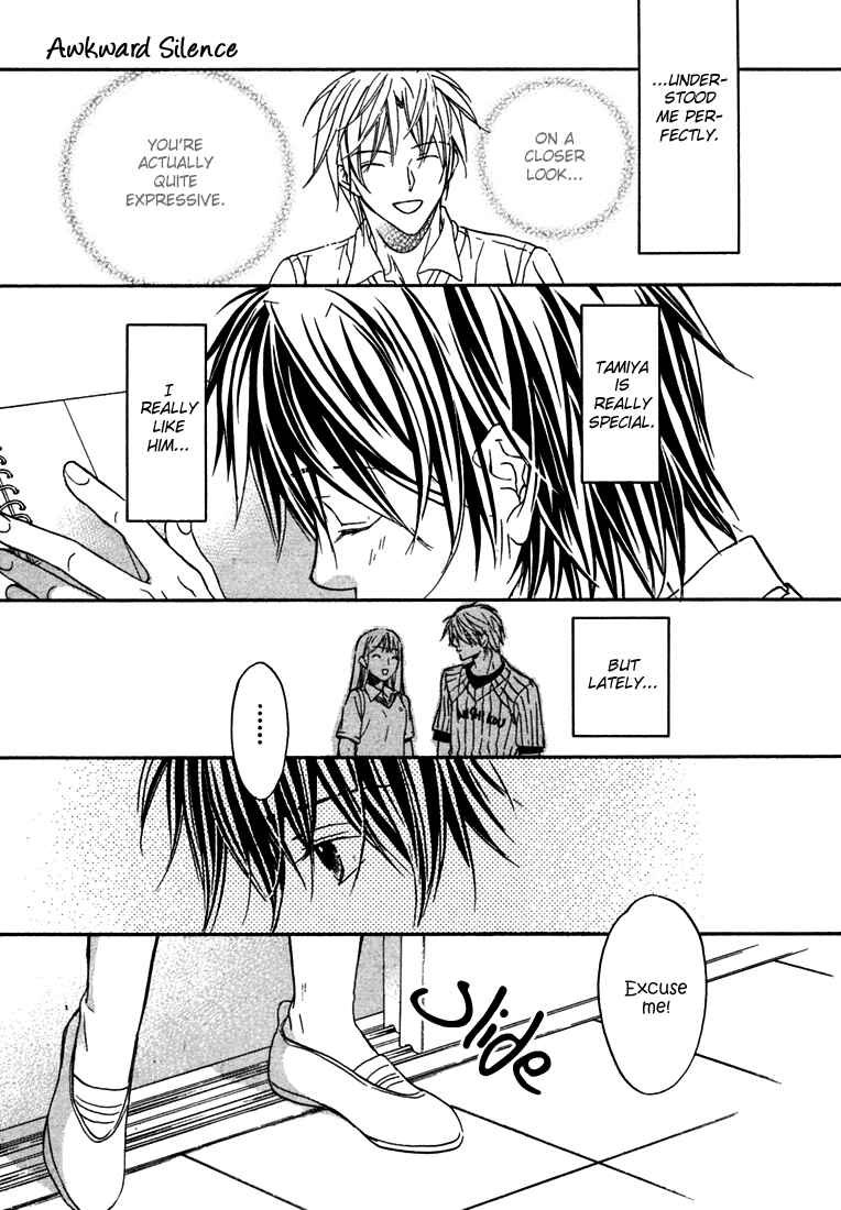 Page 8 Chapter 2 Bukiyou na Silent