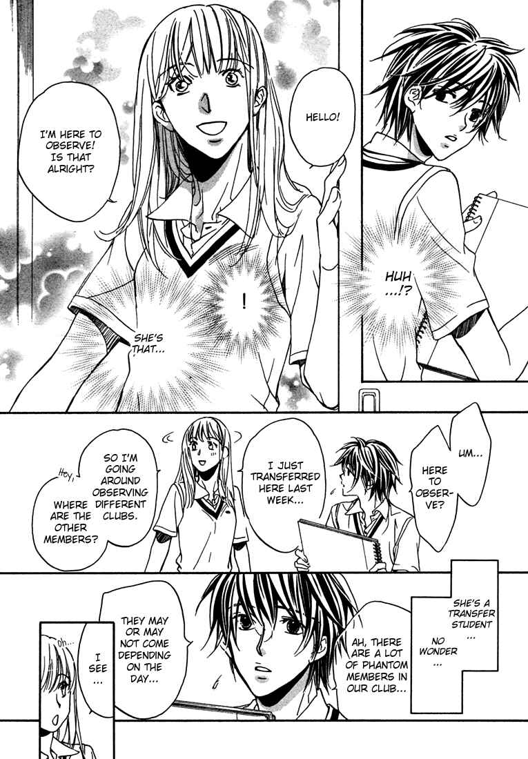 Page 9 Chapter 2 Bukiyou na Silent