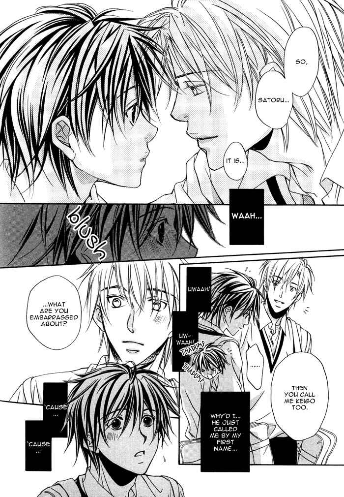 Page 11 Chapter 4 Bukiyou na Silent