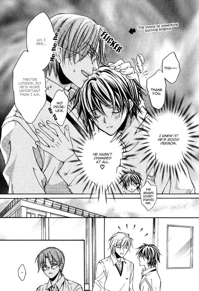Page 18 Chapter 4 Bukiyou na Silent