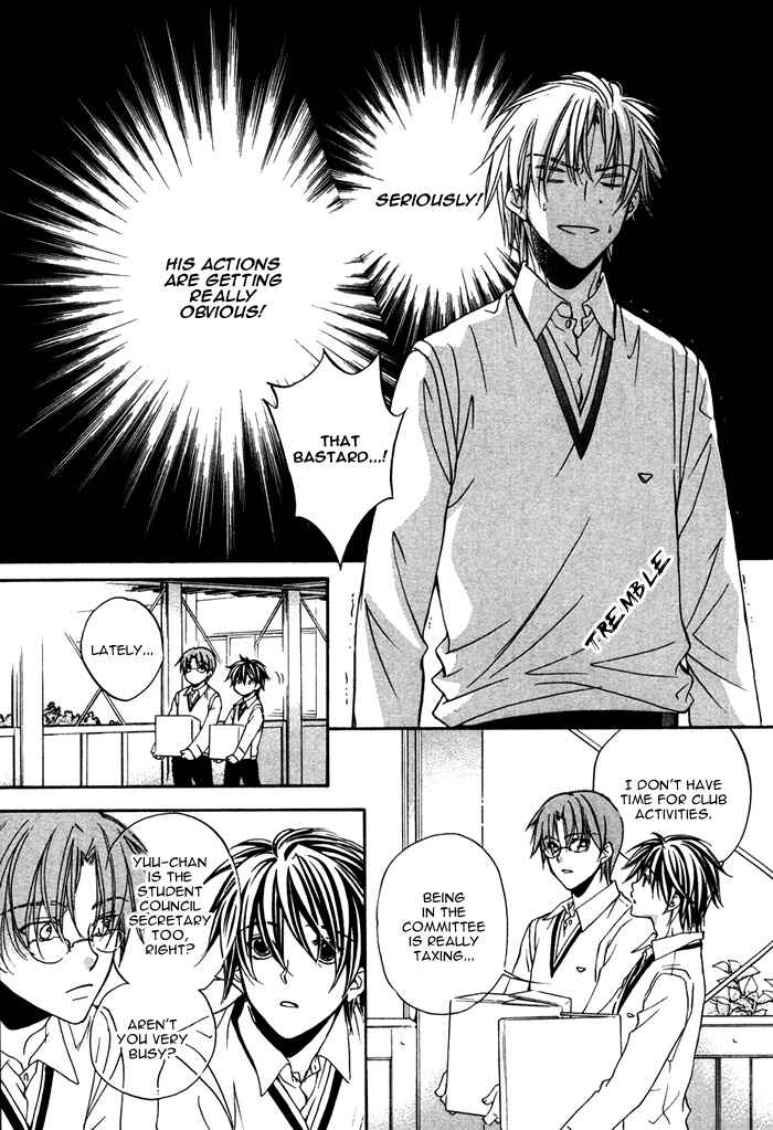 Page 20 Chapter 4 Bukiyou na Silent