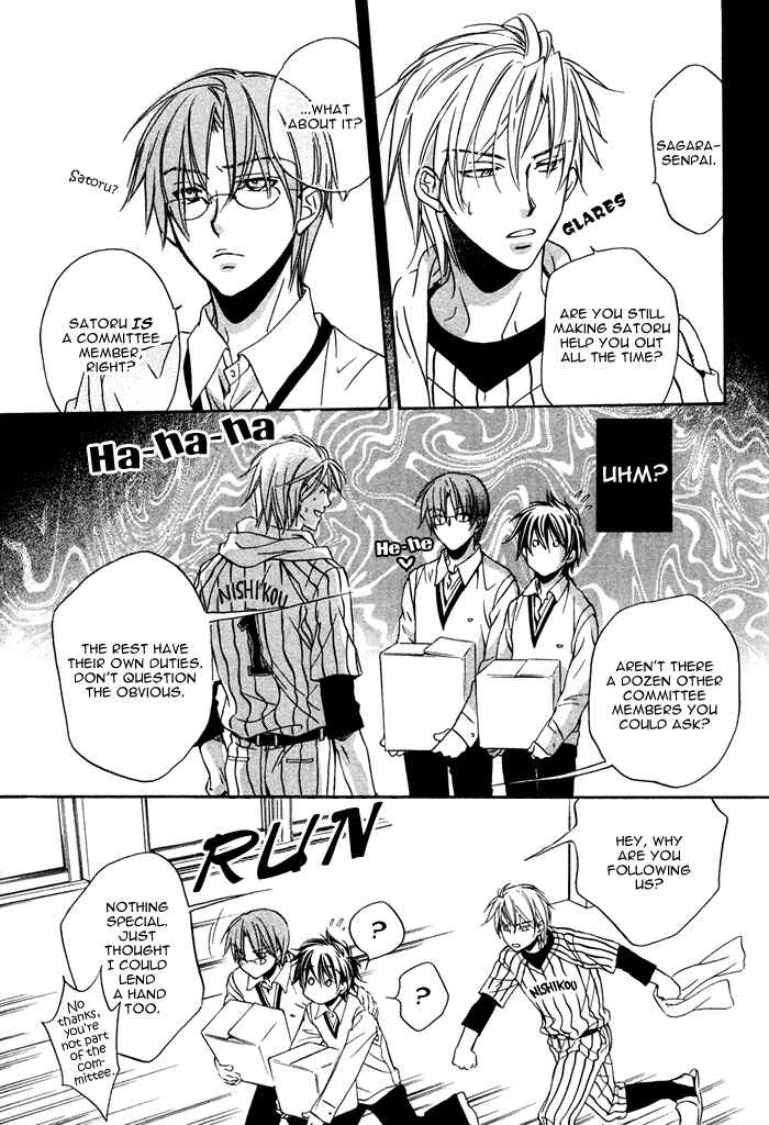 Page 22 Chapter 4 Bukiyou na Silent