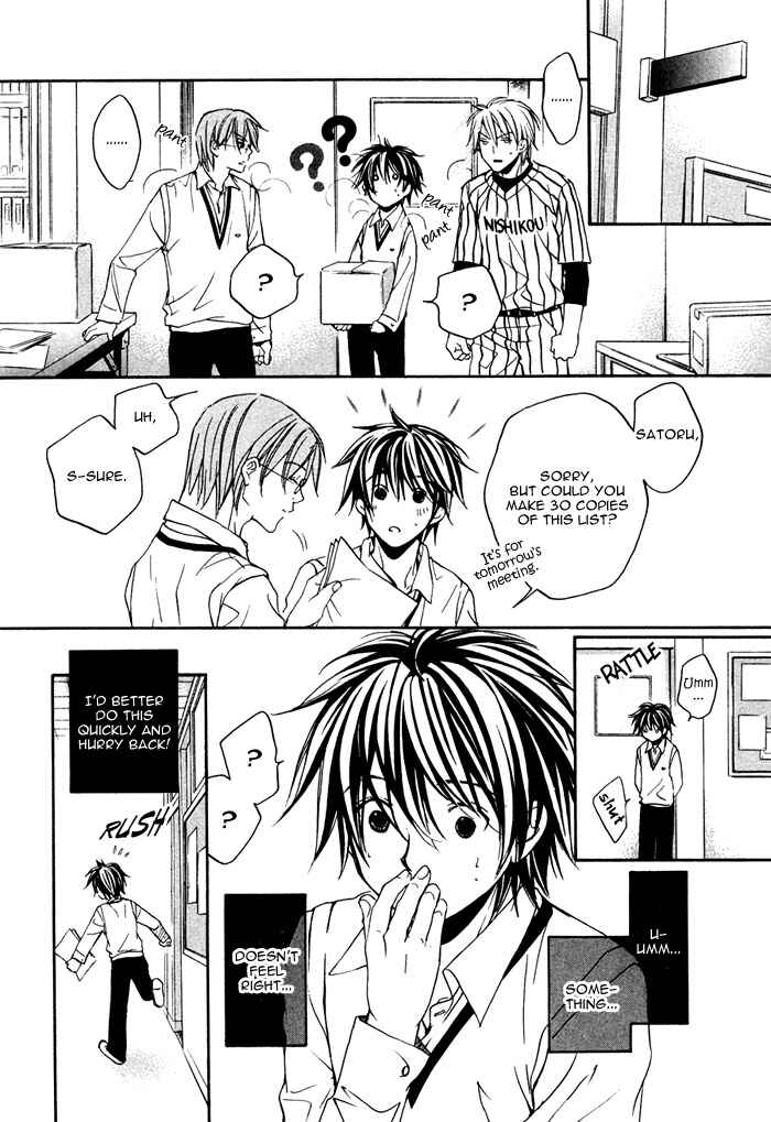 Page 23 Chapter 4 Bukiyou na Silent