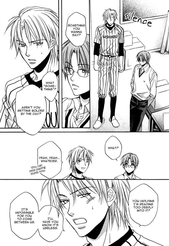 Page 24 Chapter 4 Bukiyou na Silent