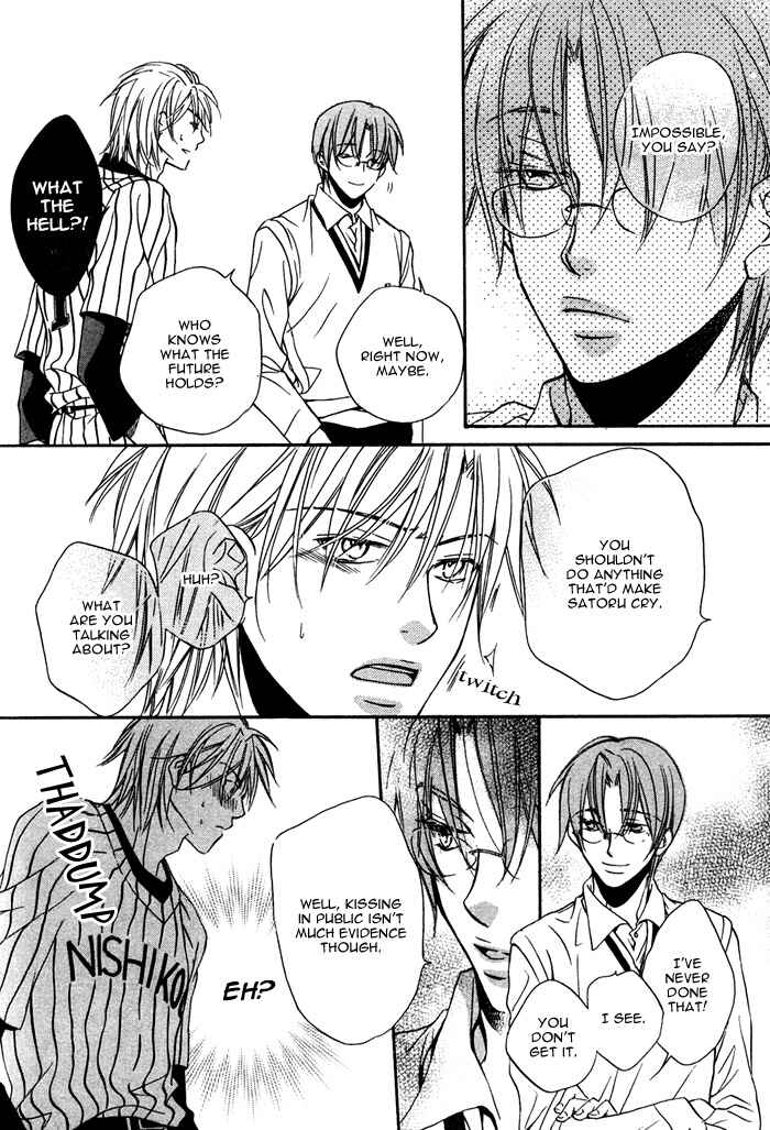 Page 25 Chapter 4 Bukiyou na Silent