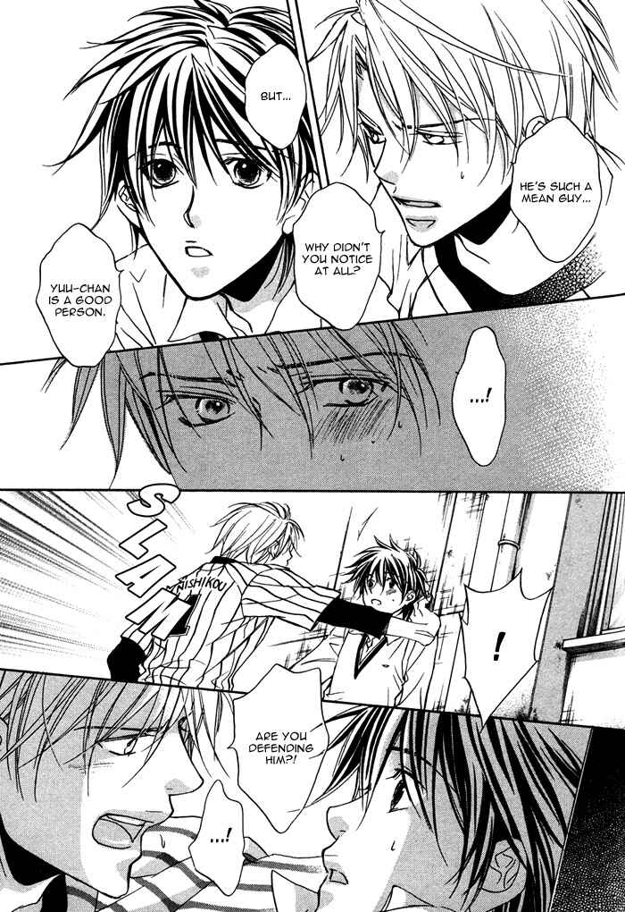 Page 30 Chapter 4 Bukiyou na Silent