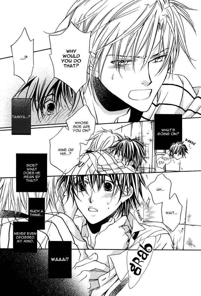 Page 31 Chapter 4 Bukiyou na Silent