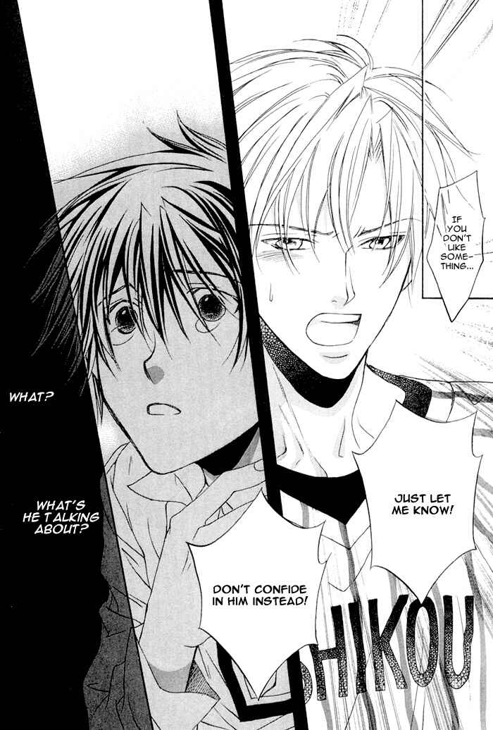 Page 34 Chapter 4 Bukiyou na Silent