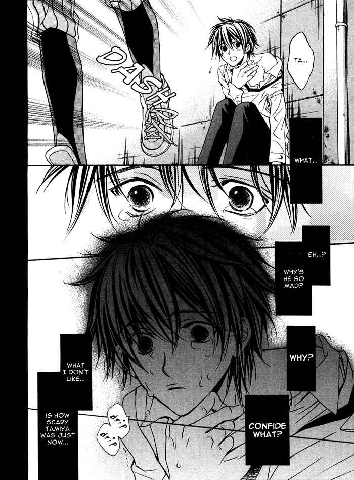 Page 35 Chapter 4 Bukiyou na Silent