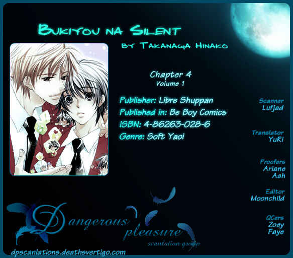 Page 38 Chapter 4 Bukiyou na Silent