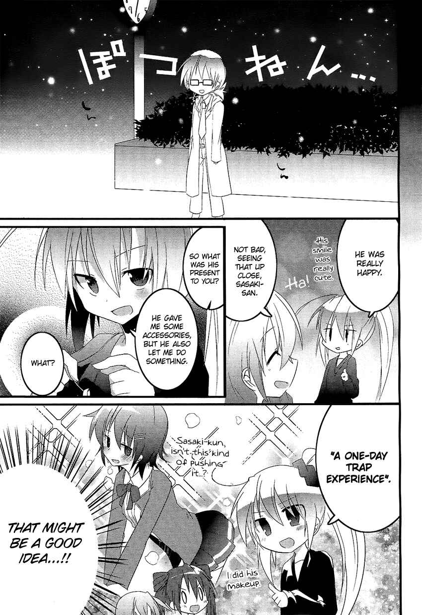 Page 10 Chapter Unknown_9db0 Yandere Traps Unwind....