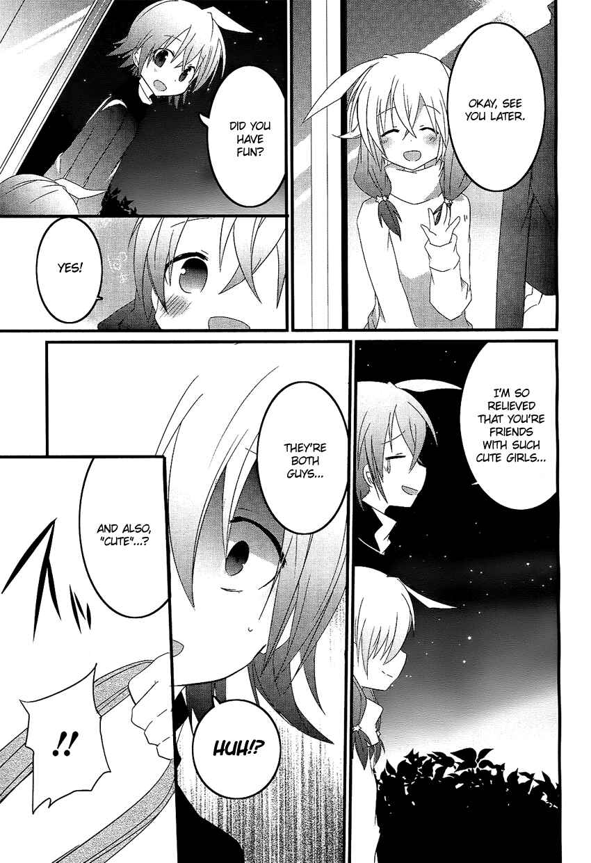 Page 14 Chapter Unknown_9db0 Yandere Traps Unwind....