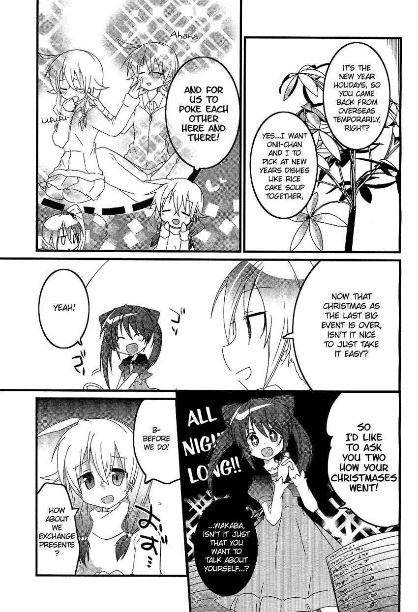 Page 4 Chapter Unknown_9db0 Yandere Traps Unwind....