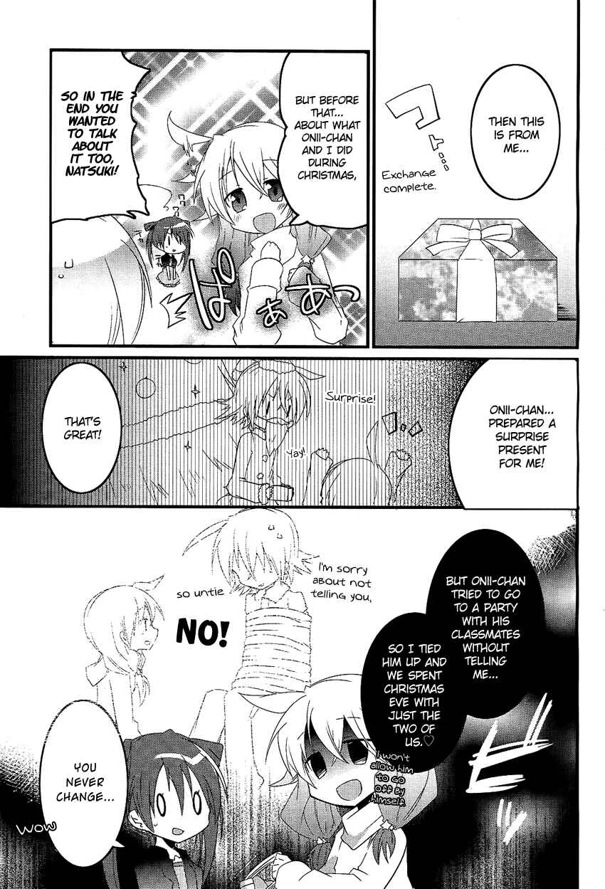 Page 6 Chapter Unknown_9db0 Yandere Traps Unwind....