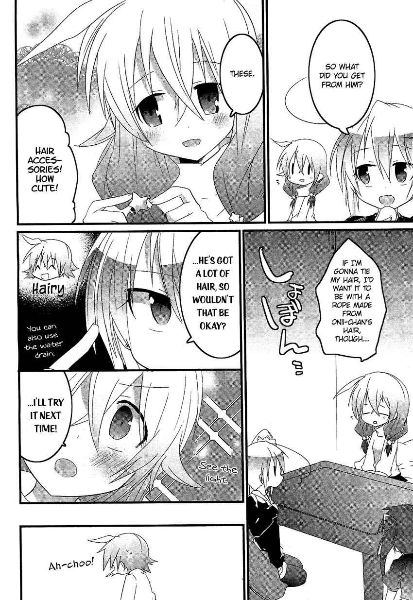 Page 7 Chapter Unknown_9db0 Yandere Traps Unwind....