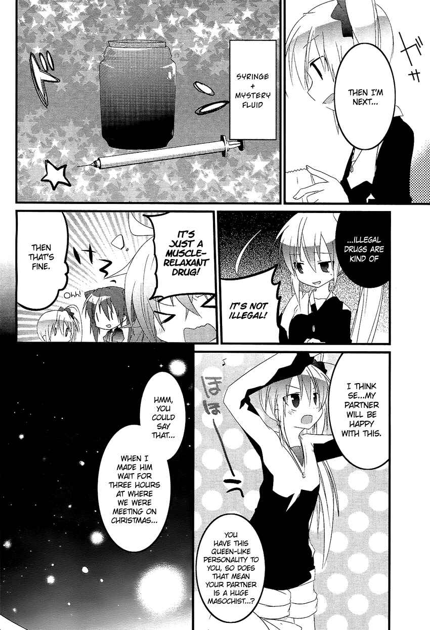 Page 9 Chapter Unknown_9db0 Yandere Traps Unwind....