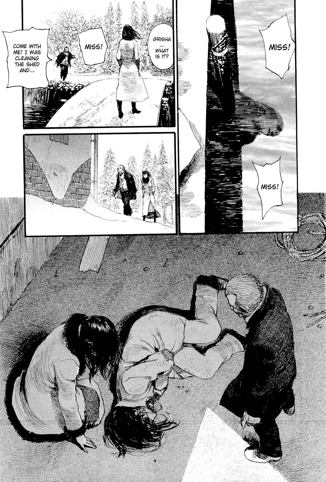 Page 22 Chapter 12 Genso Ginekokurasy