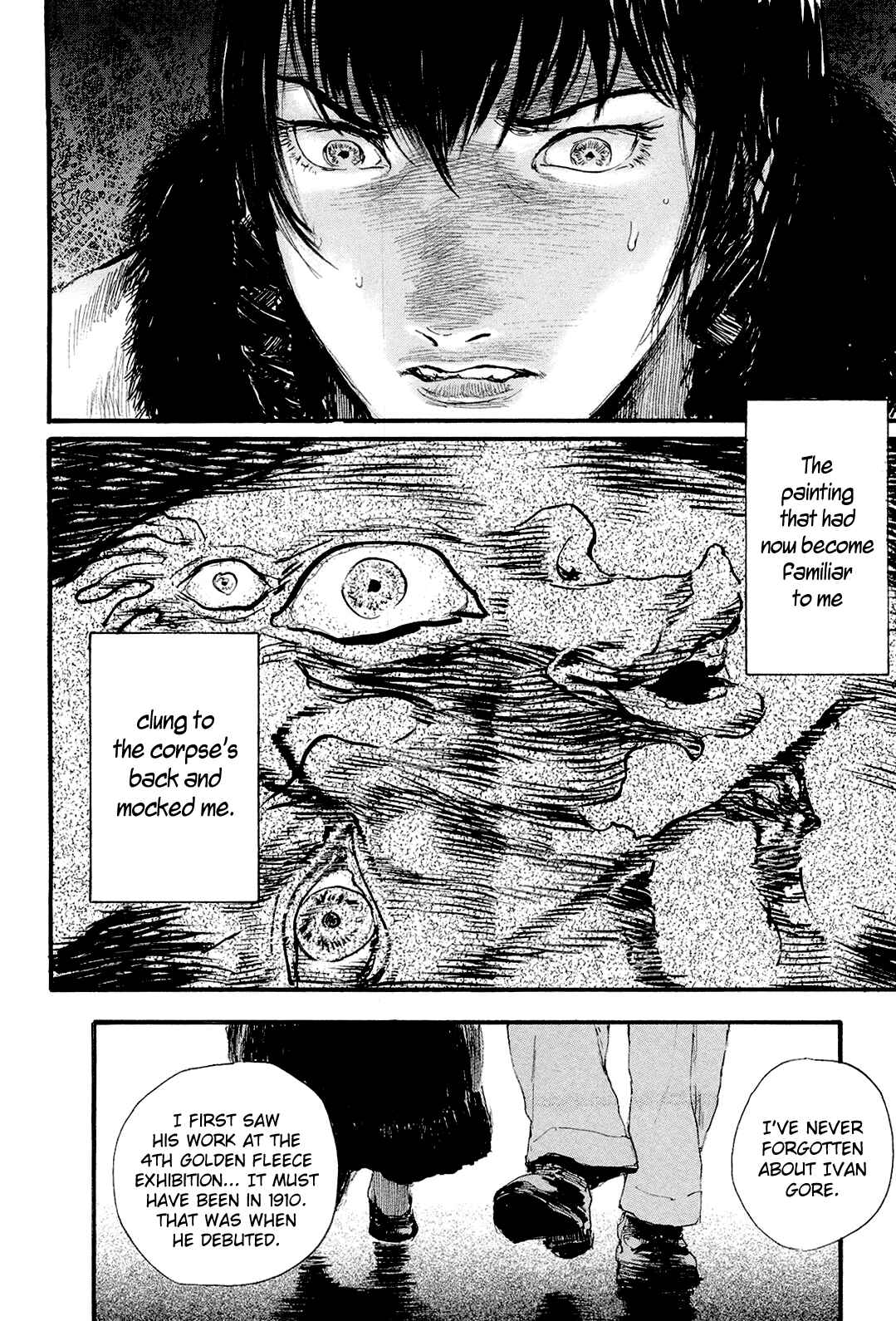 Page 25 Chapter 12 Genso Ginekokurasy