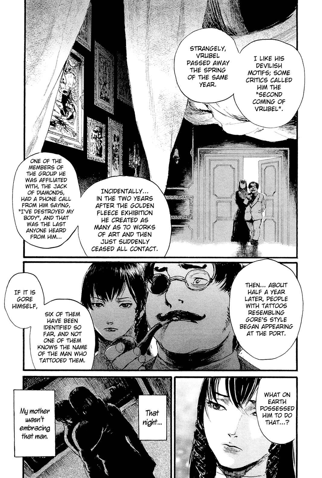 Page 26 Chapter 12 Genso Ginekokurasy