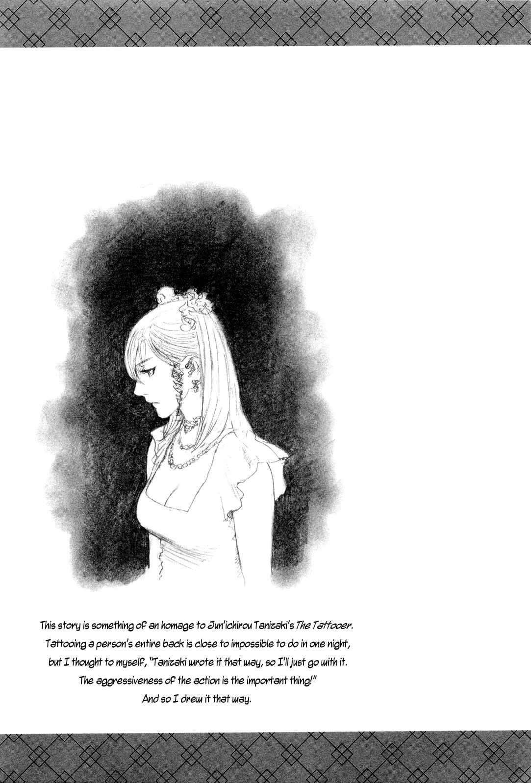 Page 34 Chapter 12 Genso Ginekokurasy