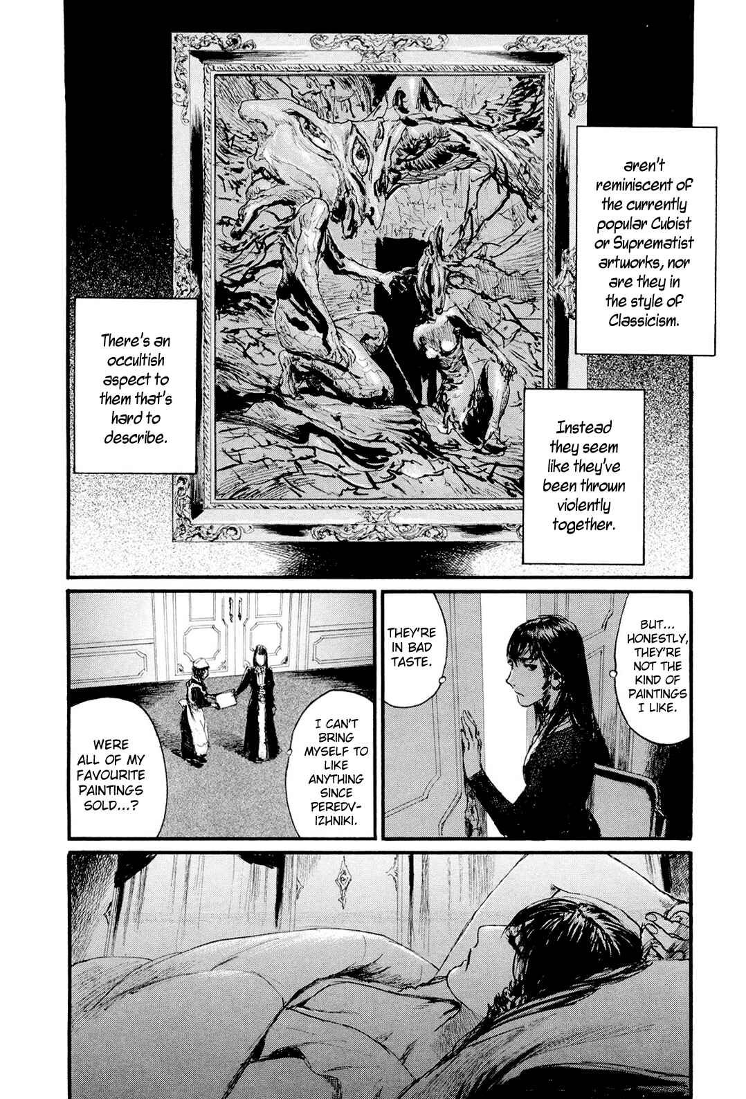 Page 7 Chapter 12 Genso Ginekokurasy