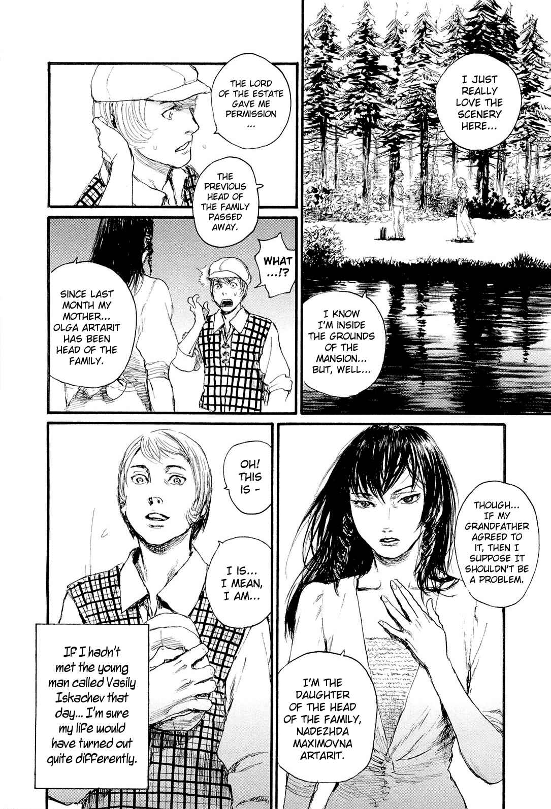 Page 9 Chapter 12 Genso Ginekokurasy