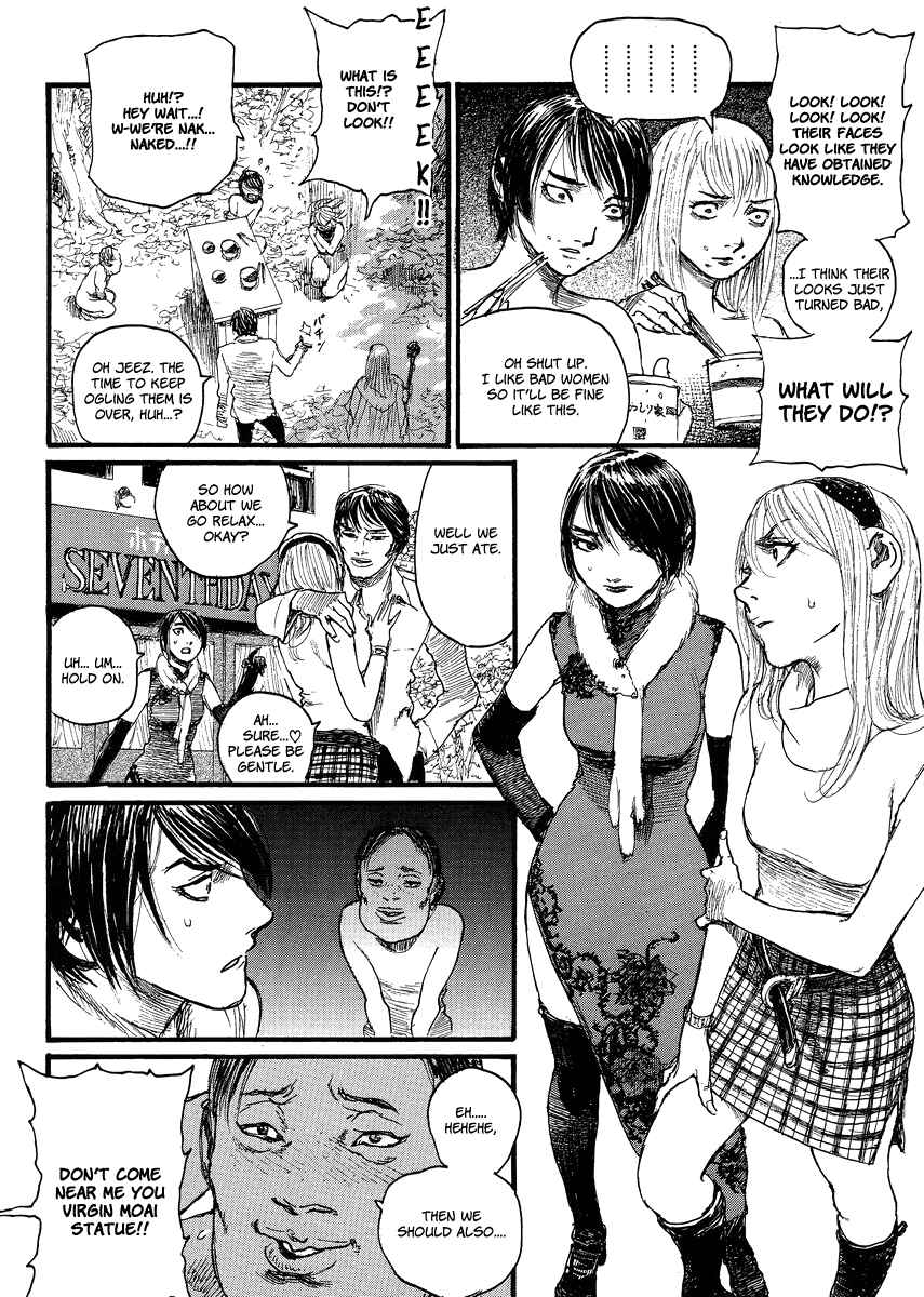 Page 4 Chapter 6 Genso Ginekokurasy