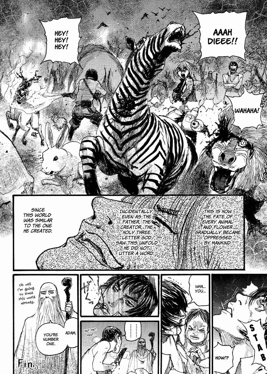 Page 6 Chapter 6 Genso Ginekokurasy